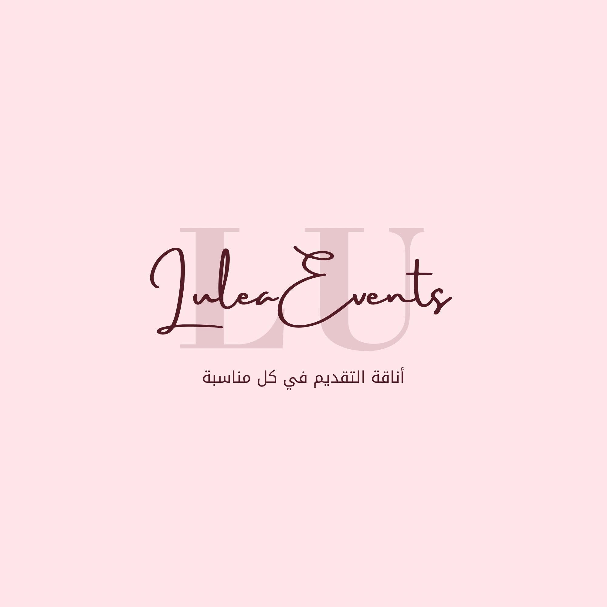 Julea Events